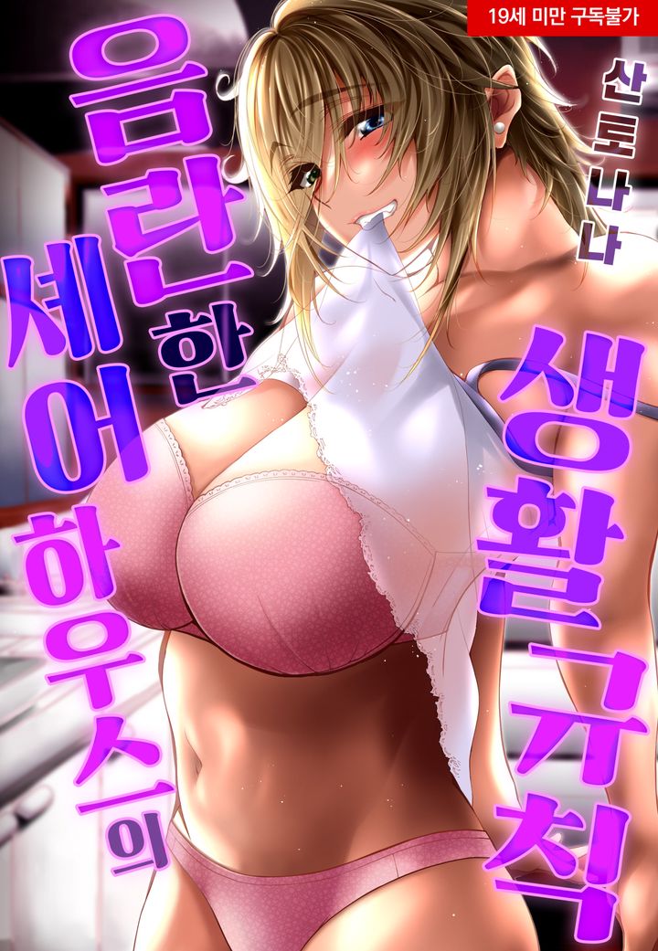  ξϿ콺 Ȱ Ģ