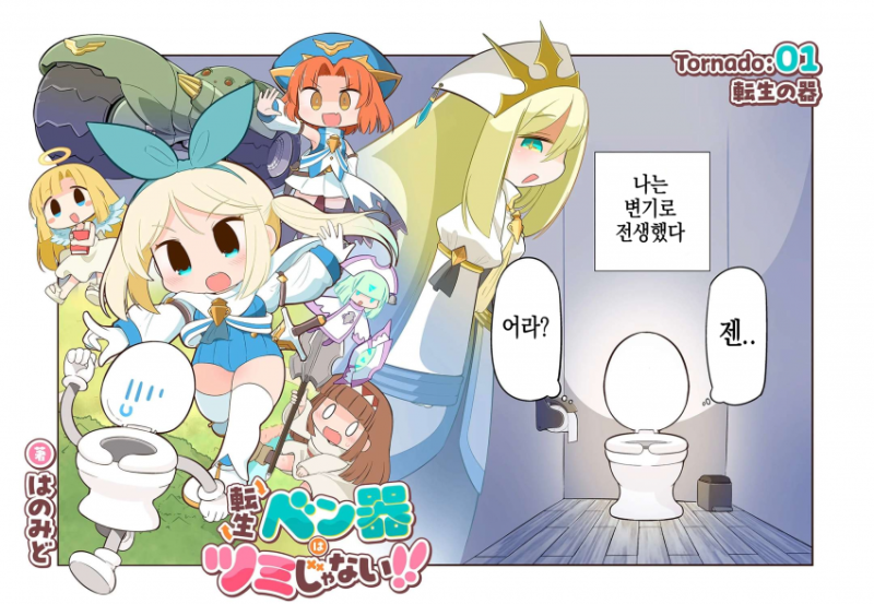    ˳!!