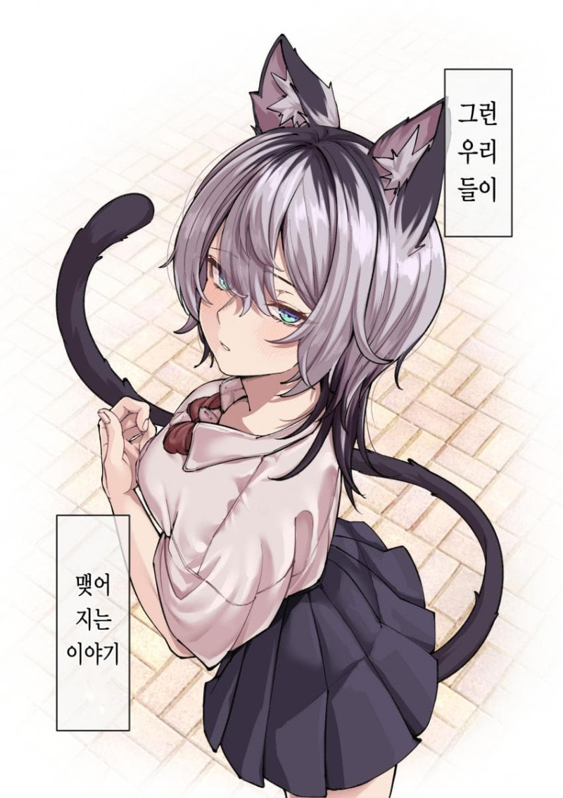 б 쿬 ھ  ˰  ̾߱