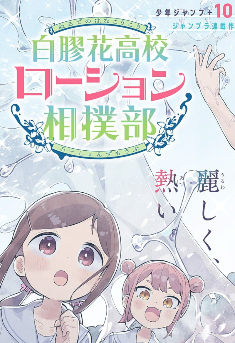 ޷絥ϳ  μ 