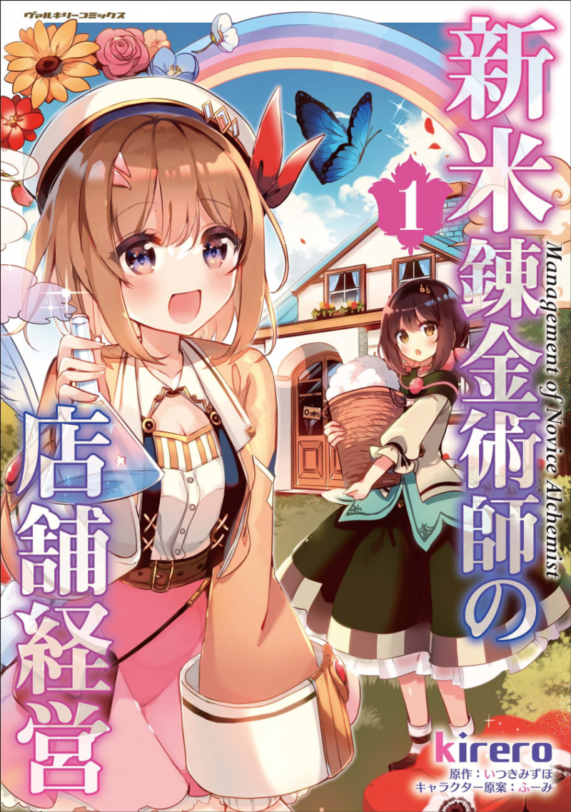 ʺ ݼ 濵