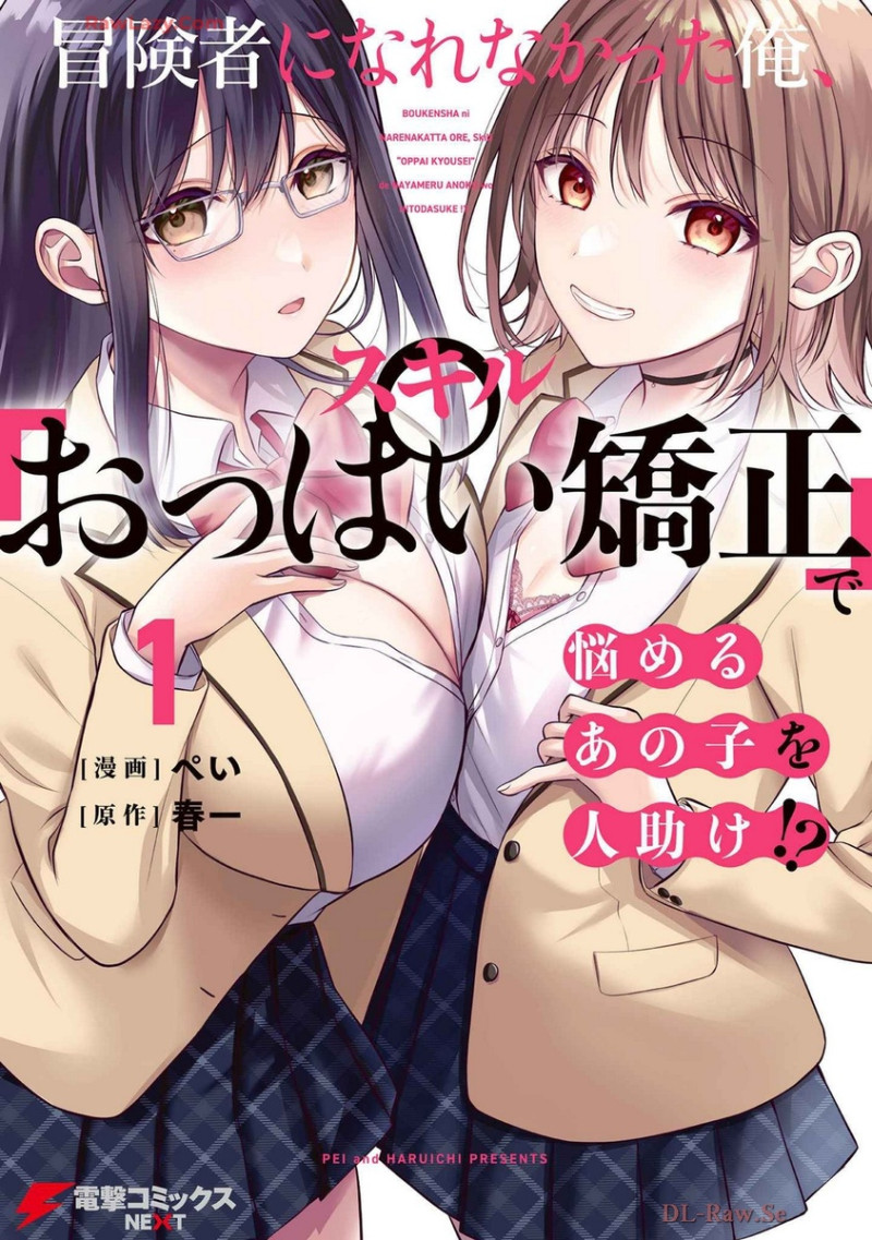 谡   , ų[] ϴ  ̸ Ѵ!?