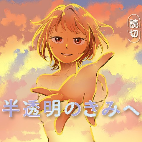  ʿ
