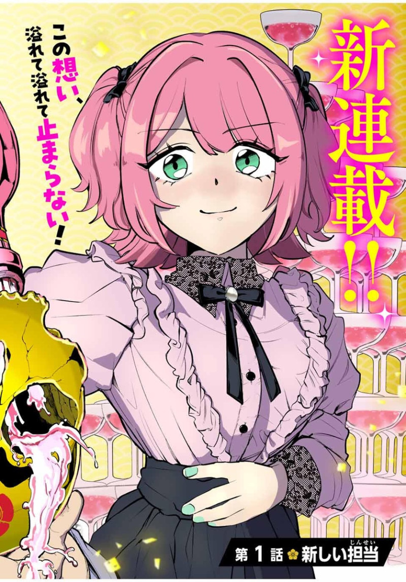 ¾ÆÄÉÄ¡ ³Ñ¹ö¿ø