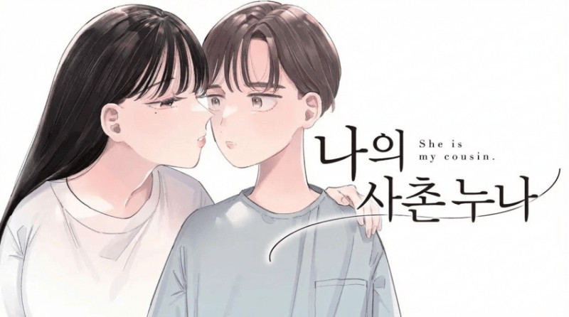 ³ªÀÇ »çÃÌ ´©³ª