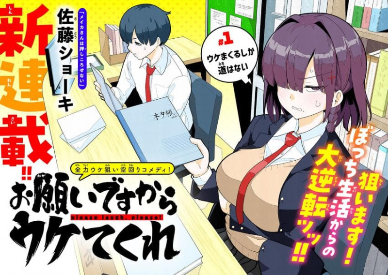 ºÎŹÀÌ´Ï±î ¿ô¾îÁÖ¼¼¿ä