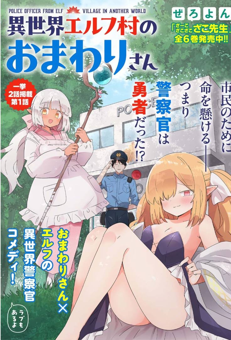 �̼��� ���������� ���������