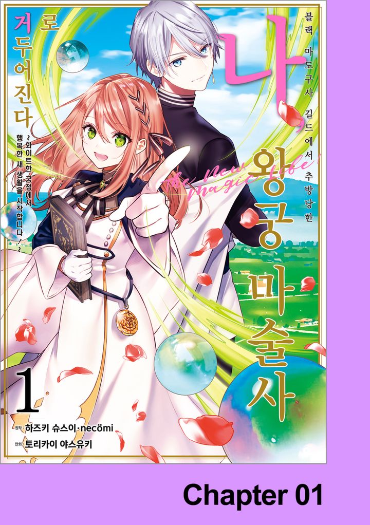 ���� �������� ��忡�� �߹���� ��, �ձ� ������� �ŵξ�����