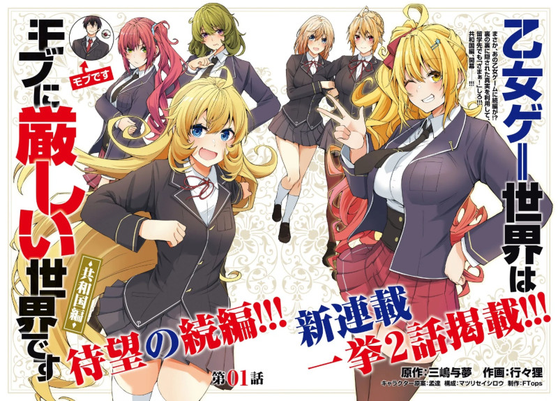 ������ ���� ����� ����Ʈ�󿡰� ����� �����Դϴ� ��ȭ����