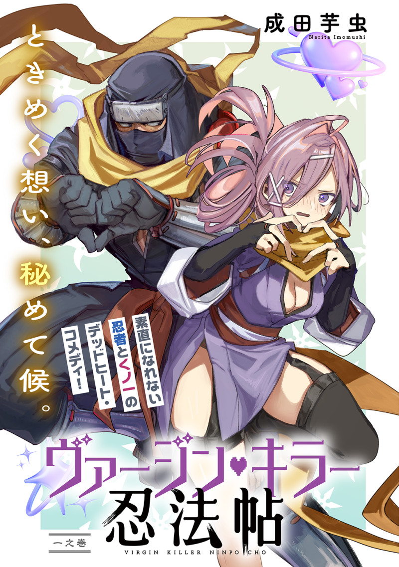 ����ų�� �ι�ø