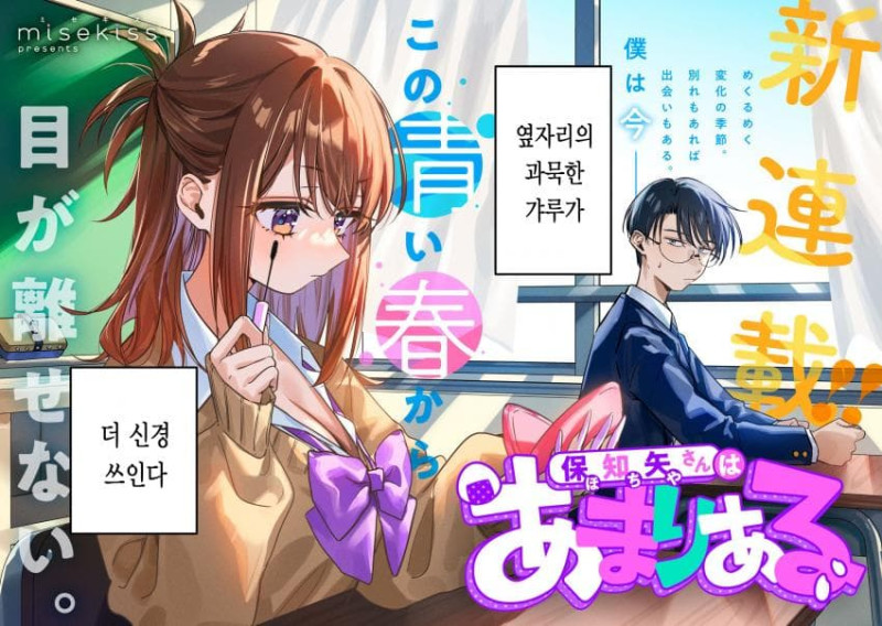 ȣġ�� ���� ���Ƶ���