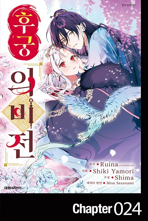 �ı� �Ǻ���