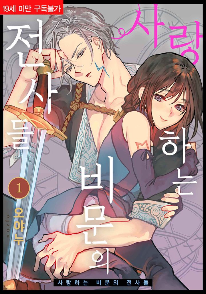 ����ϴ� ���� �����