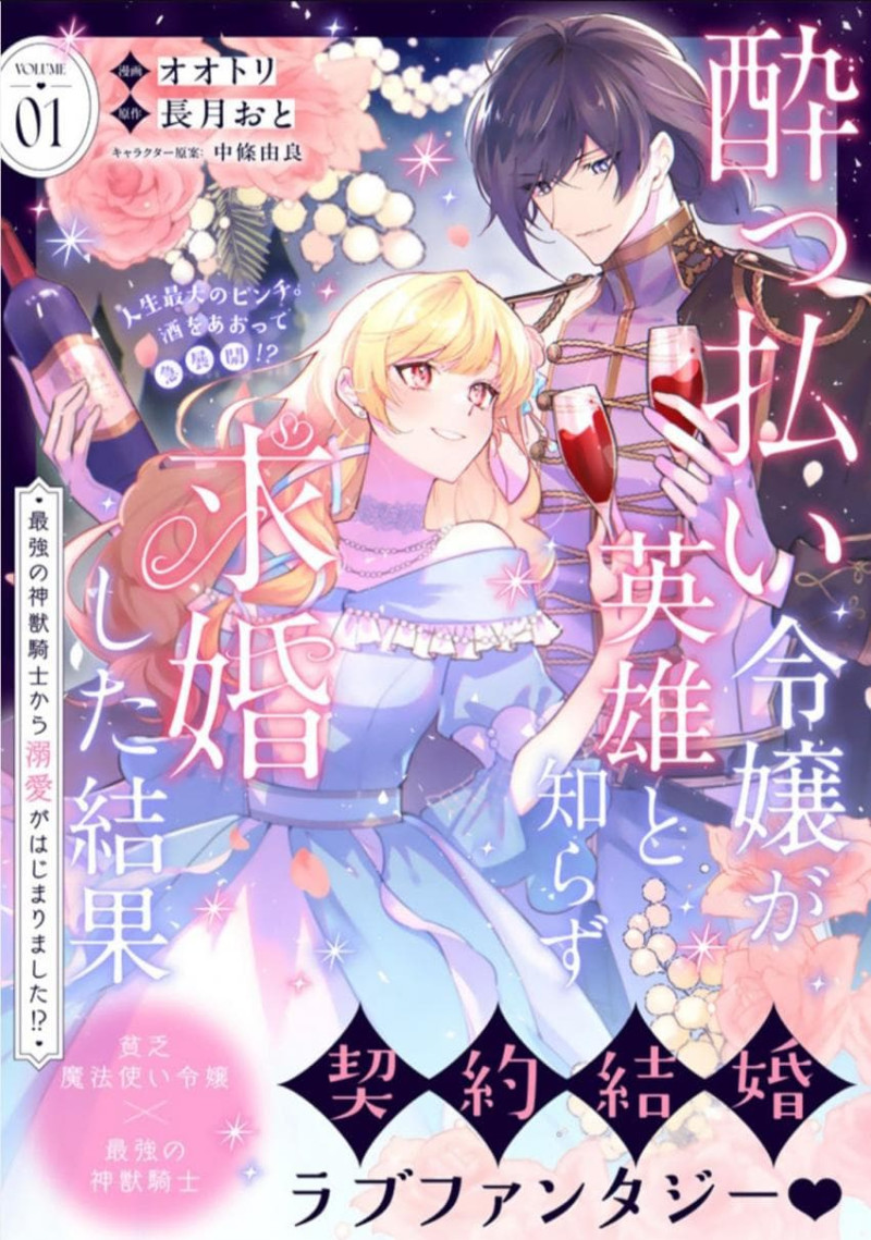 ���� ���� ���ְ� ������ �� �𸣰� ��ȥ�� ���