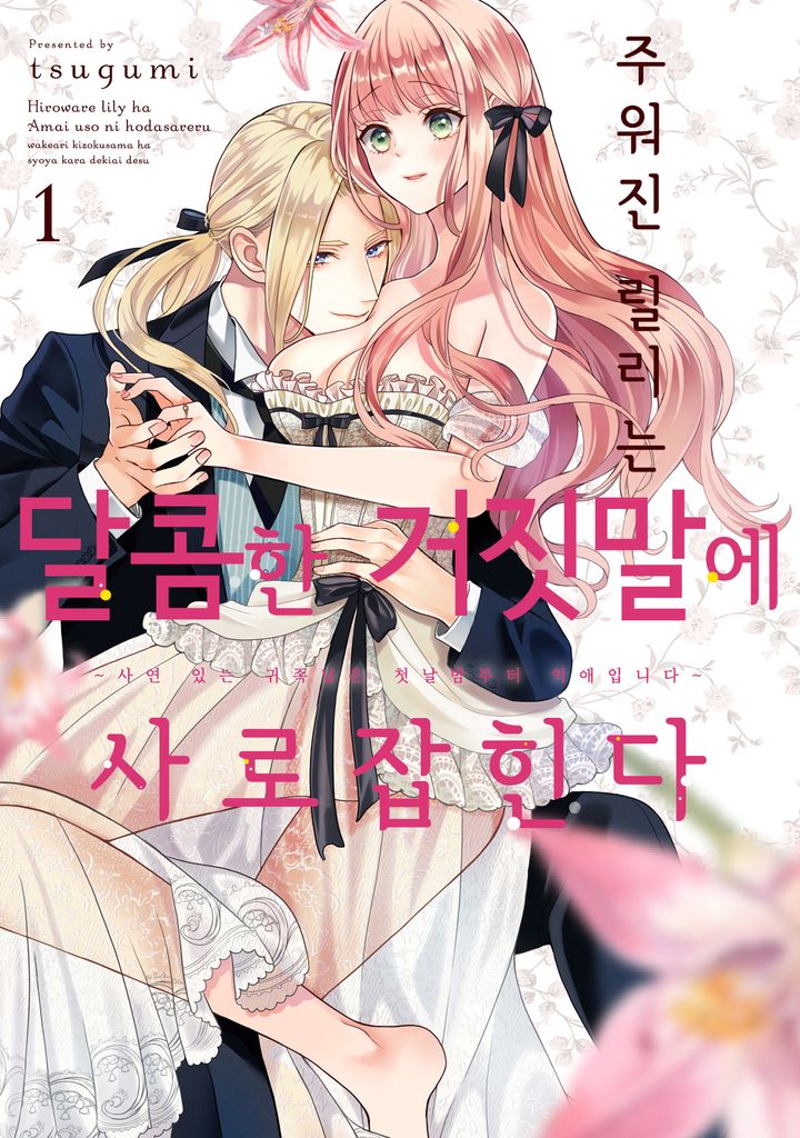 �ֿ��� ������ ������ �������� ���������