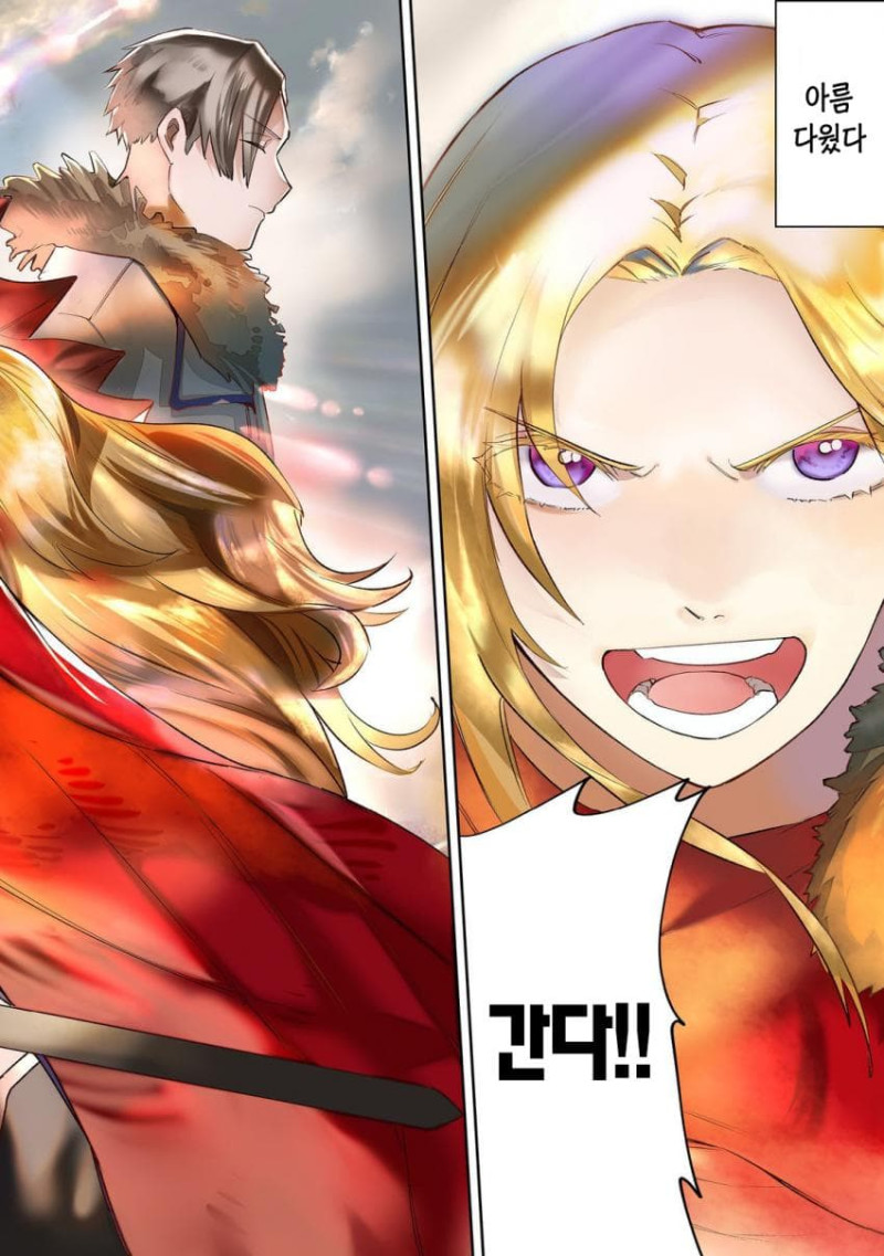 �� ���ִ� ����������, �� �ڷδ� �汹�� �̳�(����)�μ� ��ư� ��