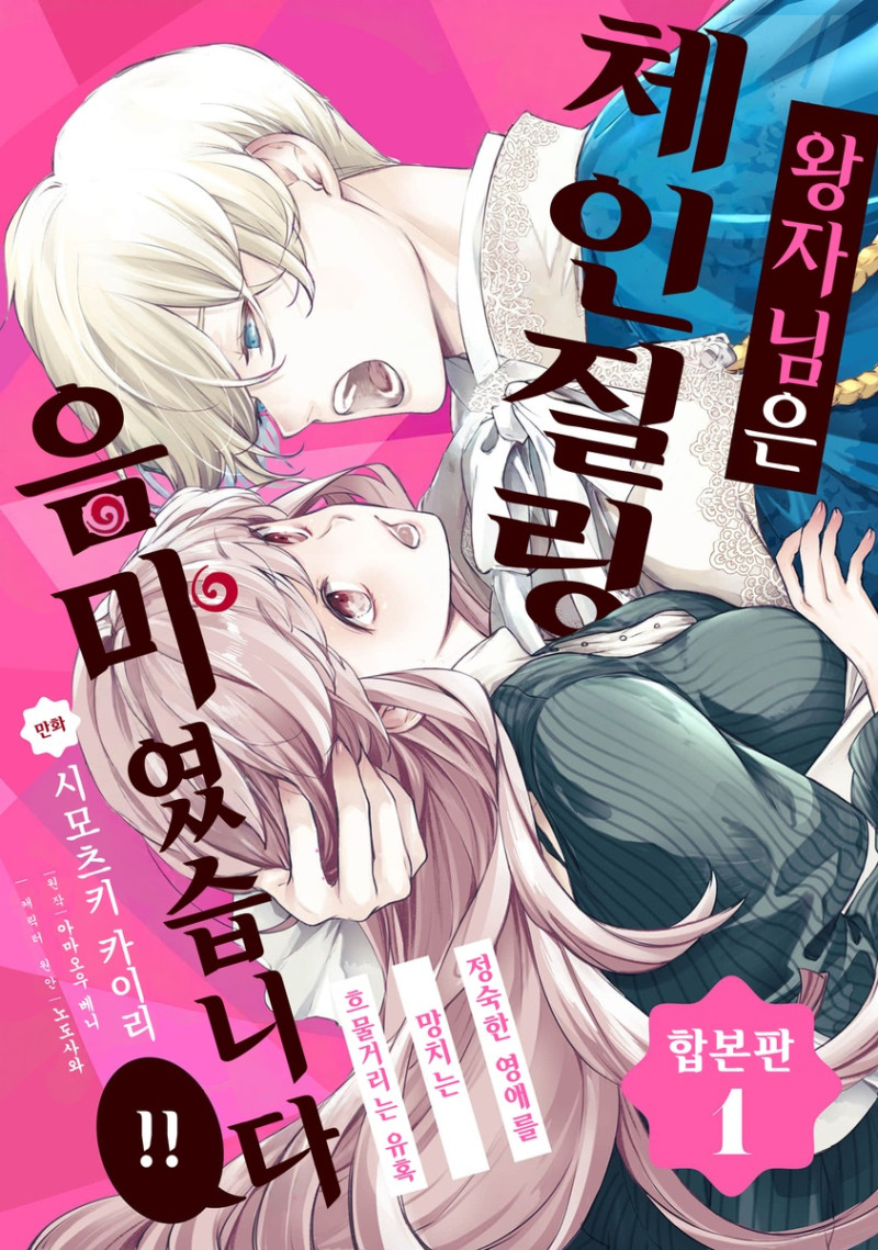 ���ڴ��� ü������ ���������ϴ�