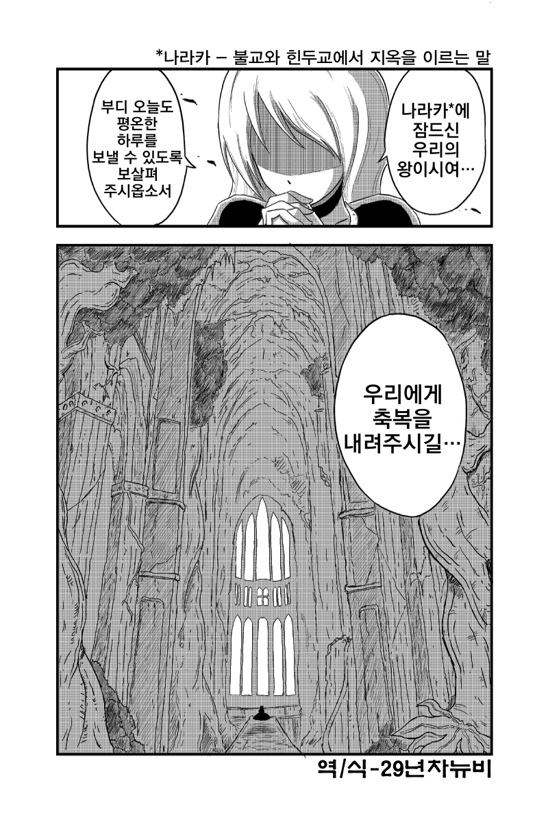 �縮���� ������