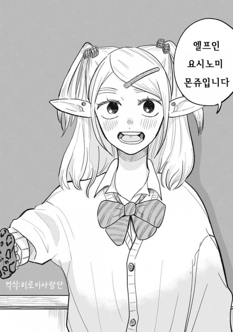 ���� ��» ������!!