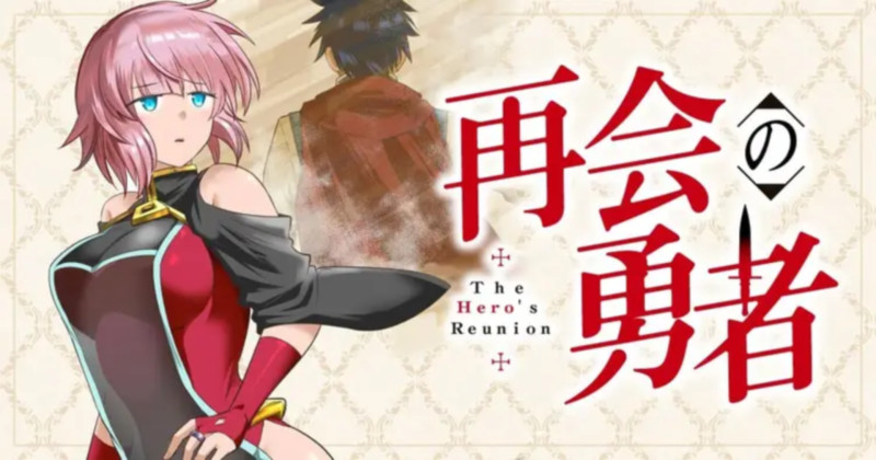 ��ȸ�� ���