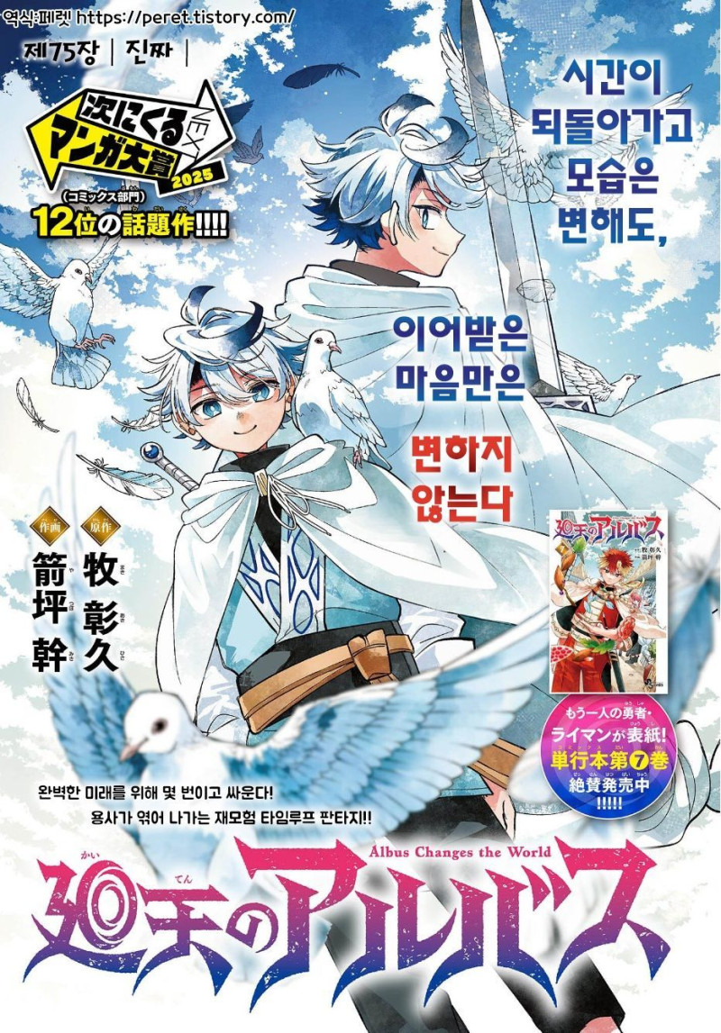 ȸõ�� �˹���