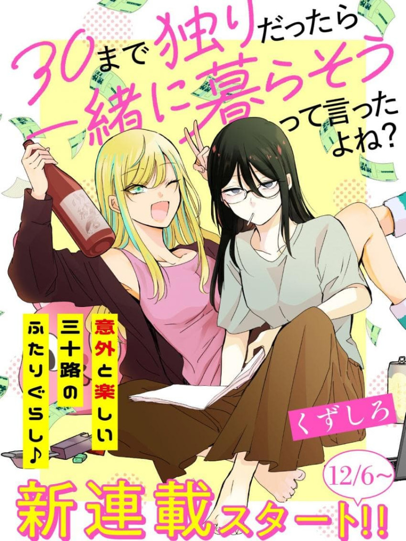 �������� �ַθ� ���� ���ڰ� ���߾���?