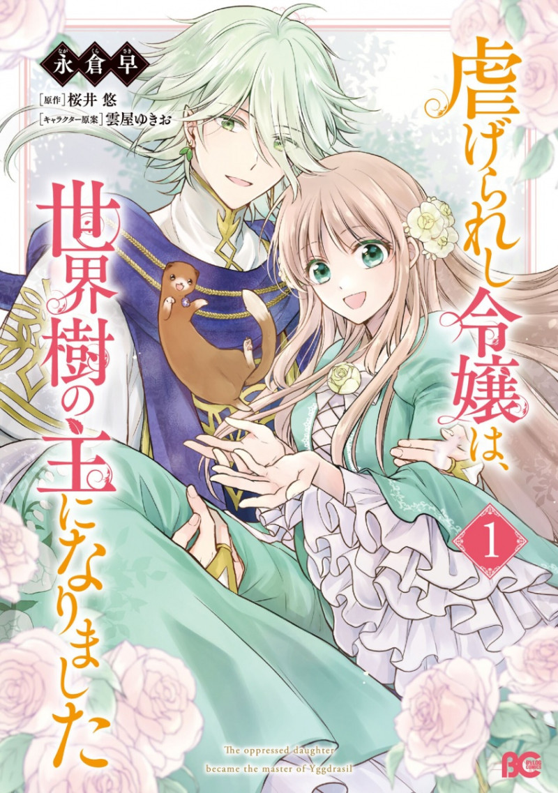 �д���� ���ִ� ������� ������ �Ǿ����ϴ�