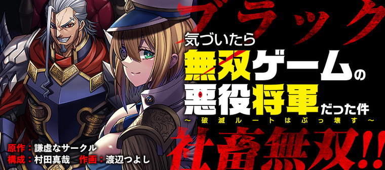 �� ������ ���ְ��� �Ǵ� �߰��������� �� ~ �ĸ��Ʈ�� �μ����� ~