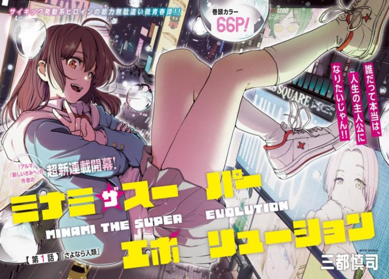 �̳��� �� ���� �������