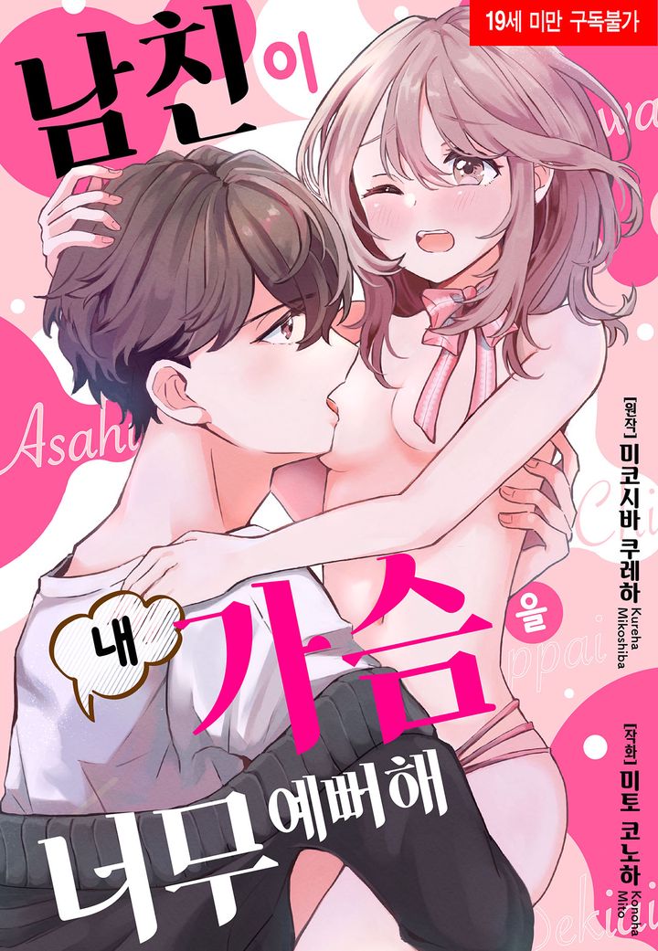 ��ģ�� �� ������ �ʹ� ������