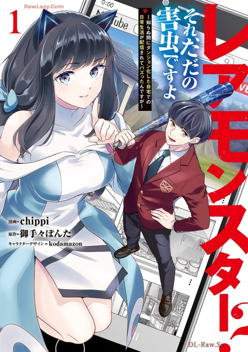 ���� ����? �װ� �׳� �����̿���