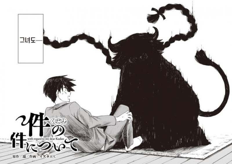 ������ �ǿ� ���Ͽ�