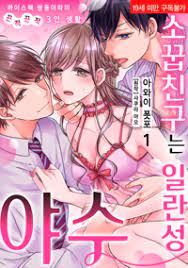 �Ҳ�ģ���� �϶��� �߼�