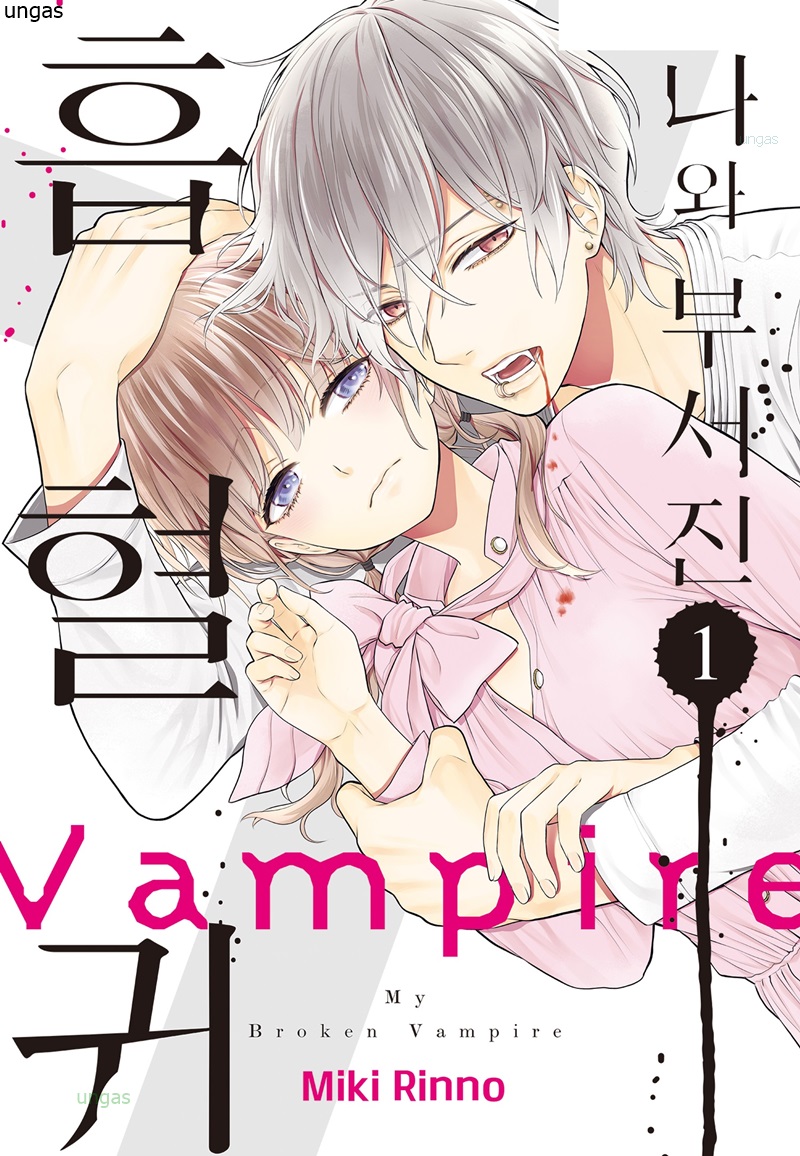 ���� �μ��� ������