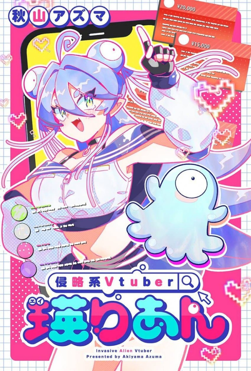 ħ���� ��Ʃ�� ���̸���