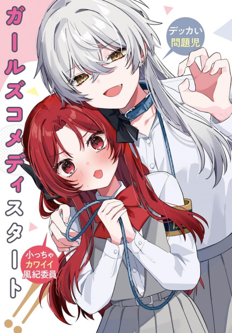 ���� ���븦 ����̴� �� �ƽó���!?