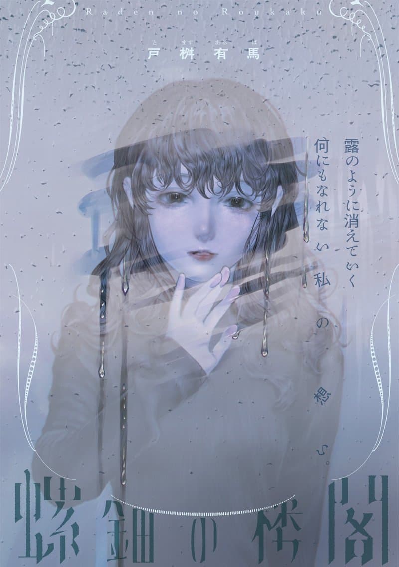 ������ ����