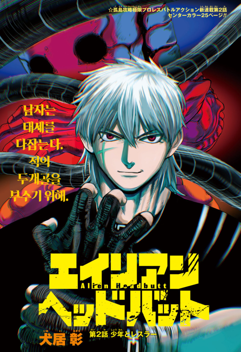 ���ϸ��� ����