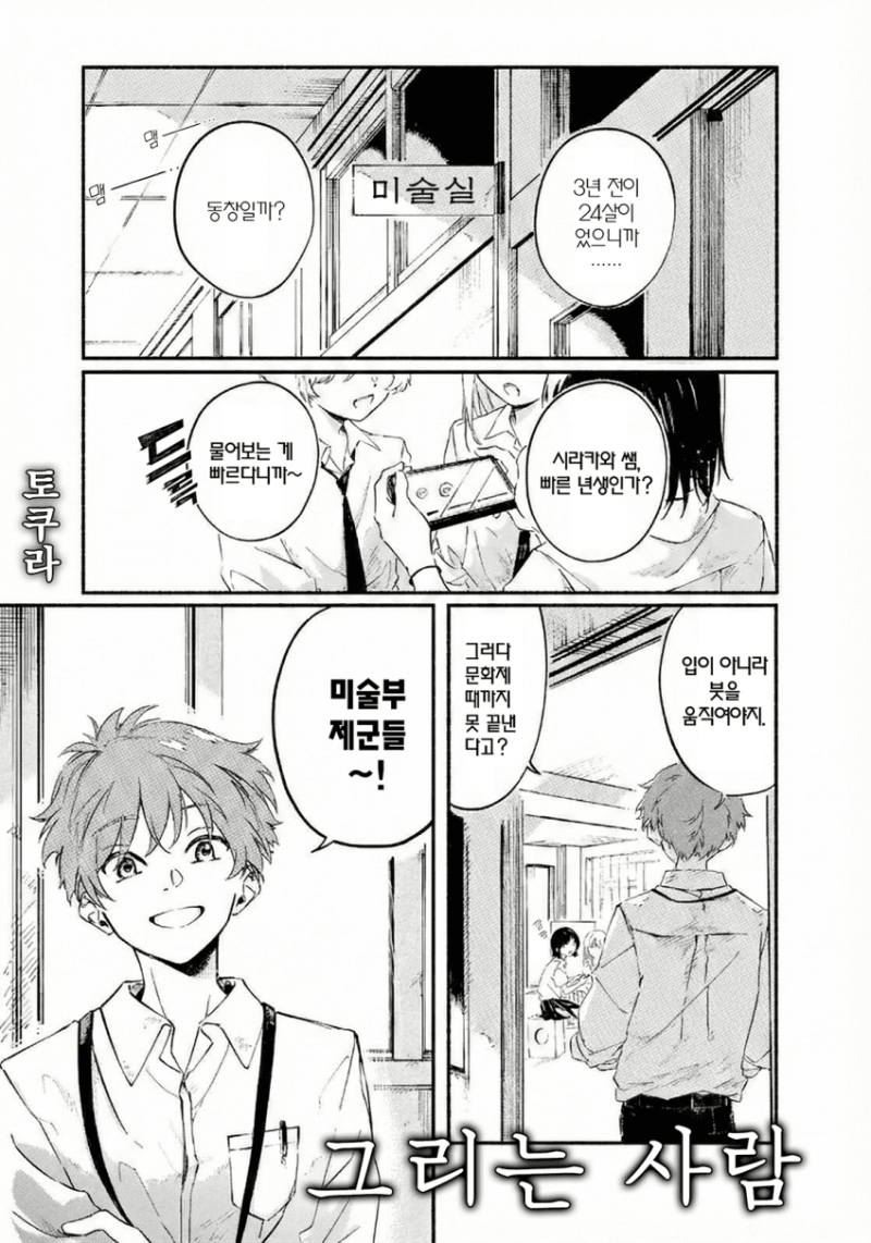 �׸��� ���