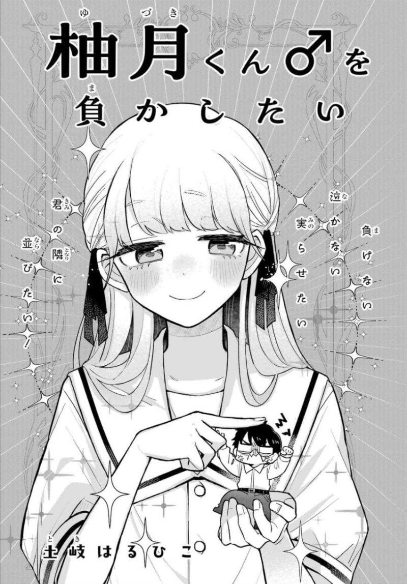 ����Ű ���� �й��Ű�� �;�