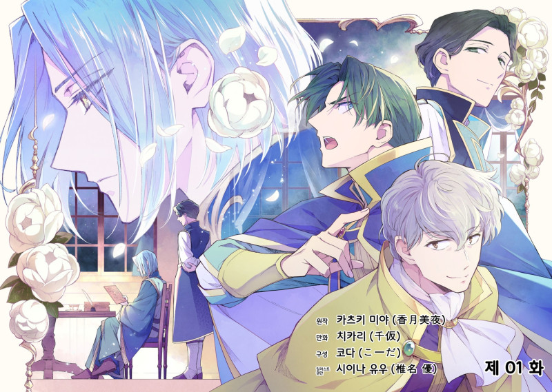 Ã¥¹ú·¹ÀÇ Çϱػó Æä¸£µð³µåÀÇ ÀúÅÿ¡¼