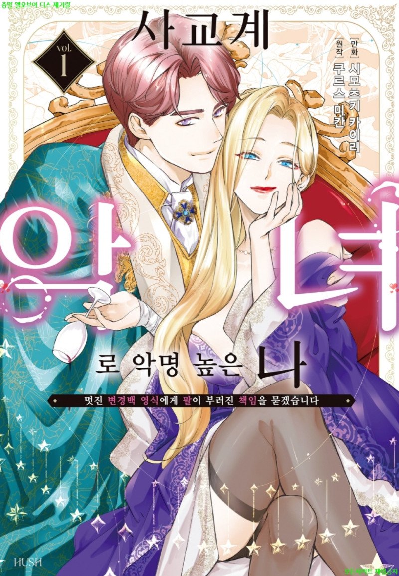 �米�� �ǳ�� �Ǹ� ���� ��