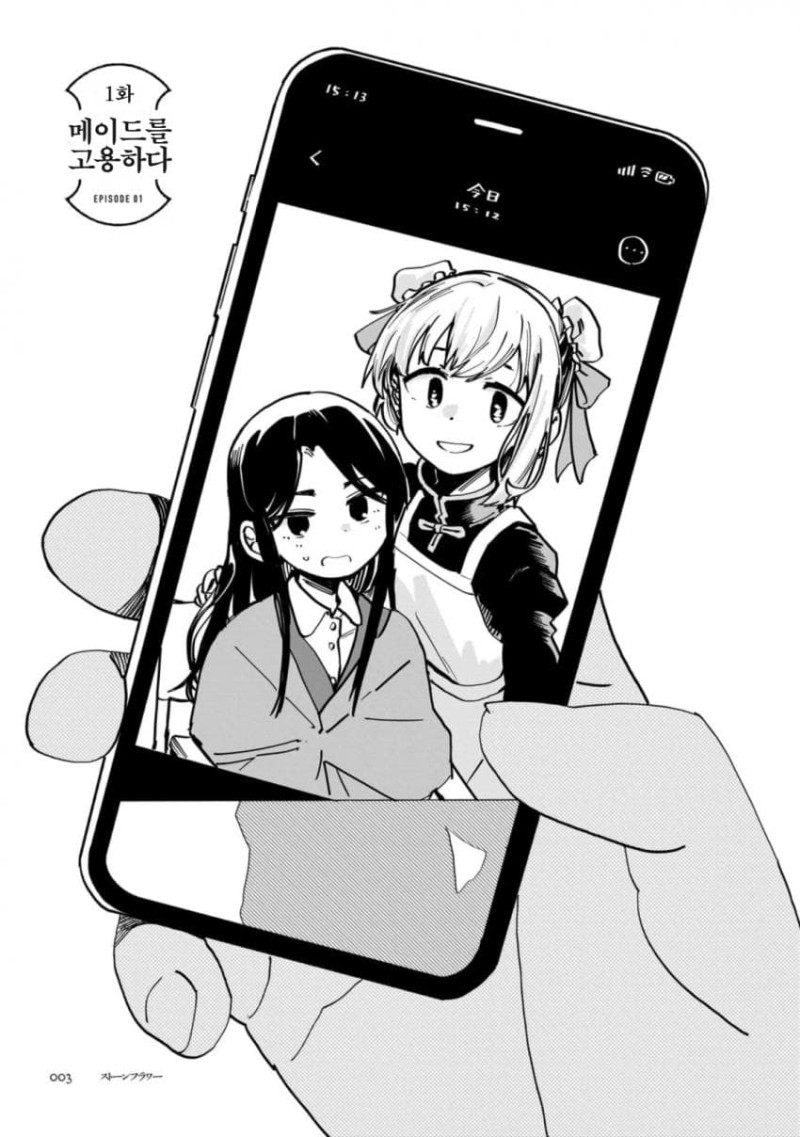 ���� �ö��