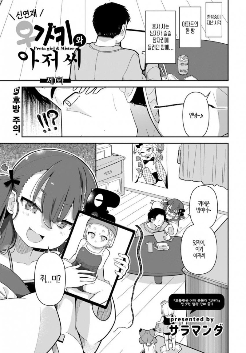 �޽���Ű�� ������