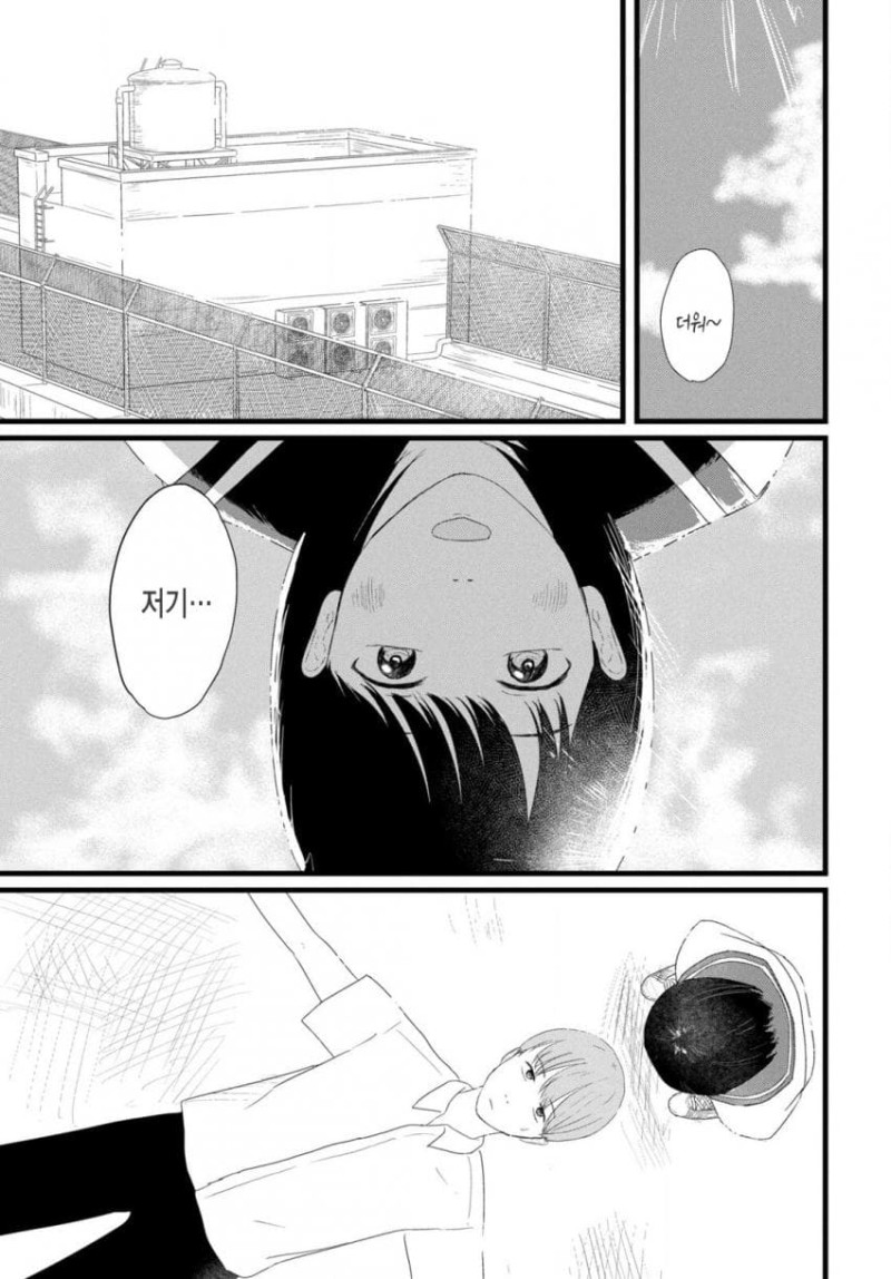 ¾î´úÆ® ºñµð¿À ·Î¸Çƽ