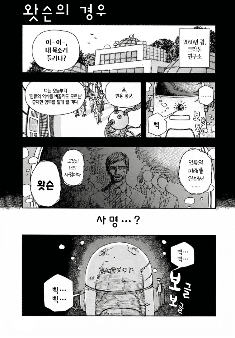 ¿Ó½¼ÀÇ °æ¿ì