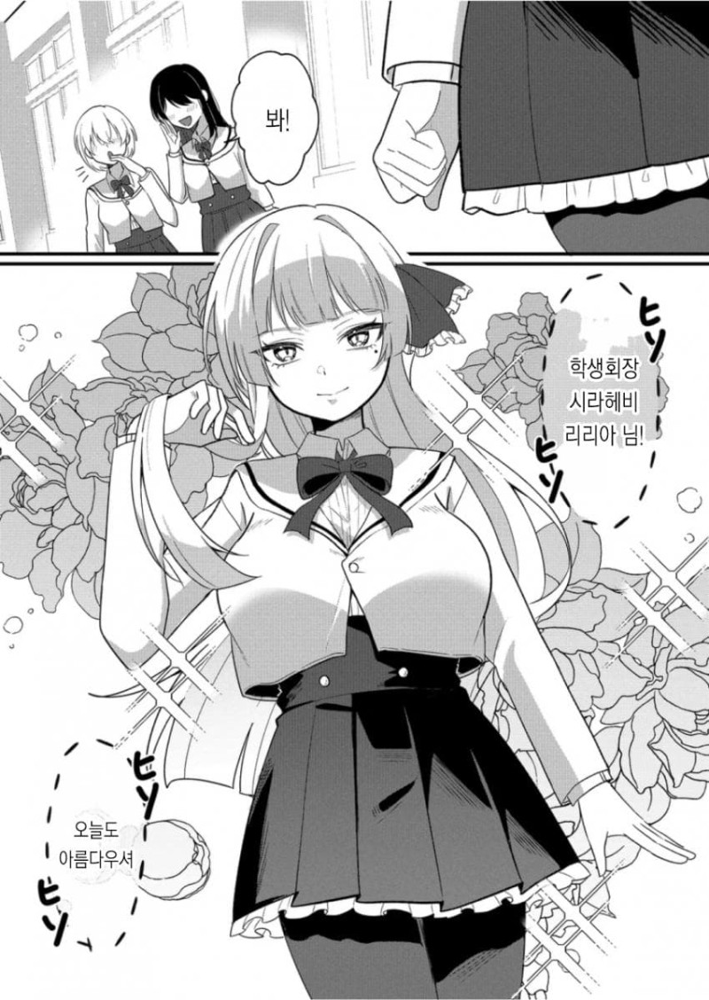 ������ ������� �ö���� ��