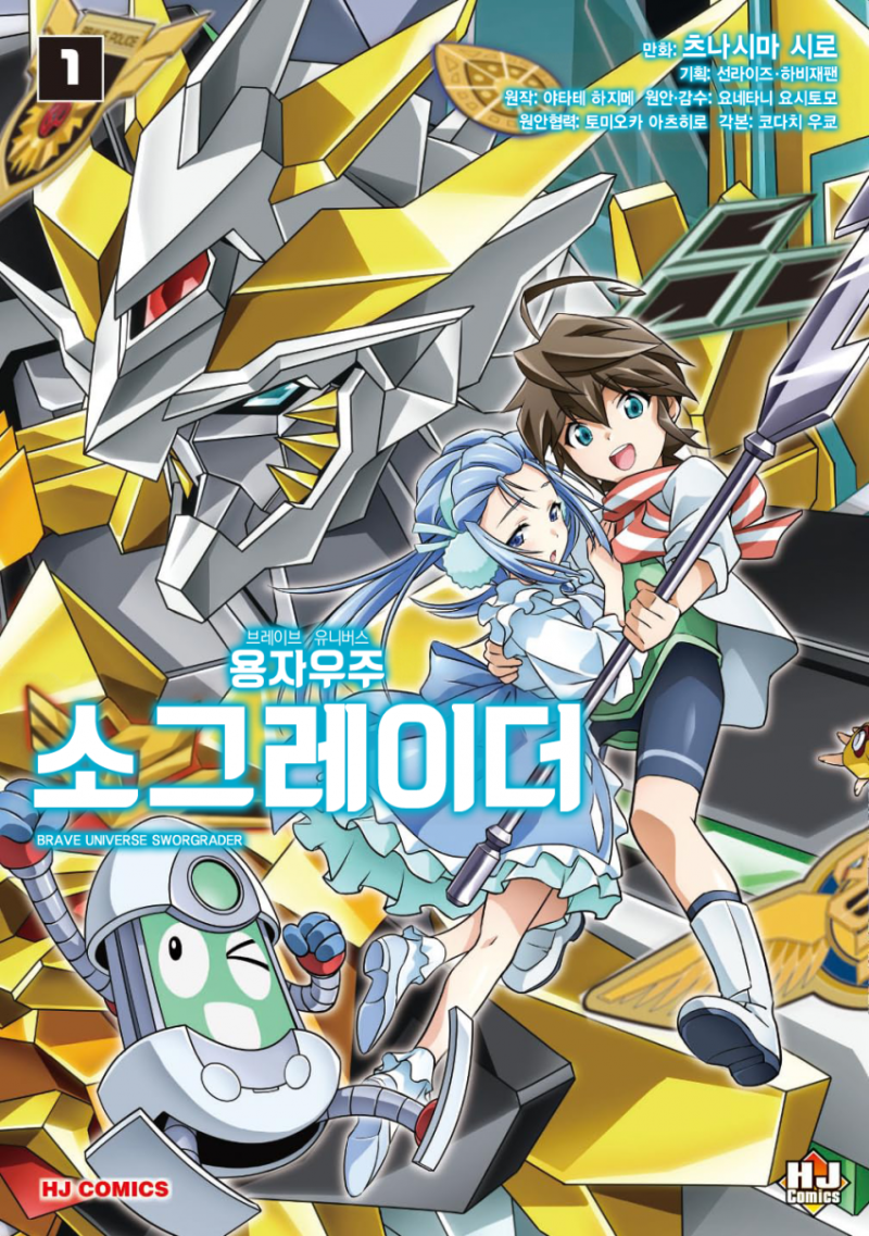 ���ڿ��� �ұ׷��̴�