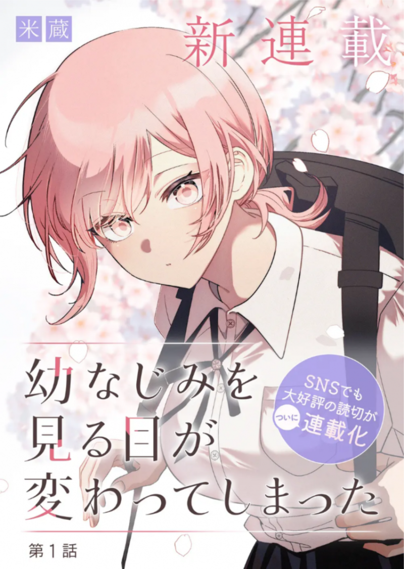 �Ҳ�ģ���� ���� ���� ���ߴ�