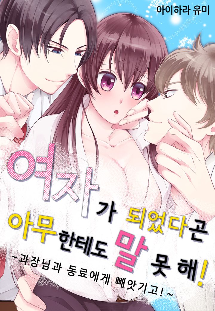 ���ڰ� �Ǿ��ٰ� �ƹ����׵� �� �� ��